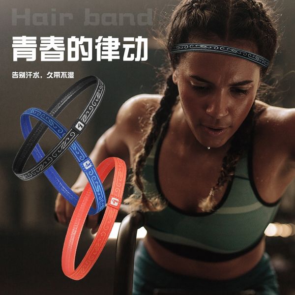

gpj83 qiu chuan sports headb sweat-absorbing sweat-guiding anti-sweat headband men's and women's running yoga head basketball bask