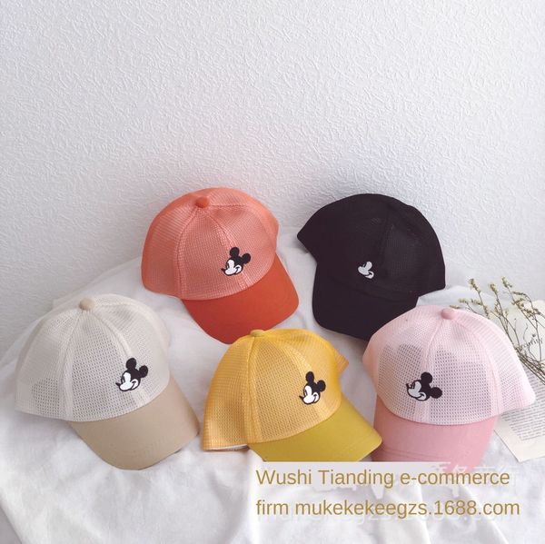 

tianding korean cute cartoon embroidery children's mesh embroidered baseball baby breathable mesh cap baseball cap, Blue;gray