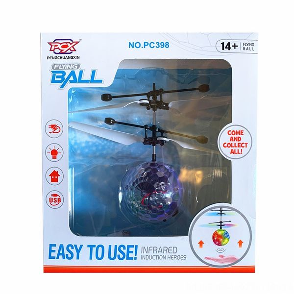 induction colored ball