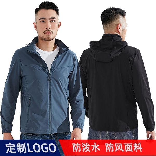 

summer stretch men's large size hooded windbreaker jacket sports windbreaker outdoor mountaineering single layer jacket, Blue;black