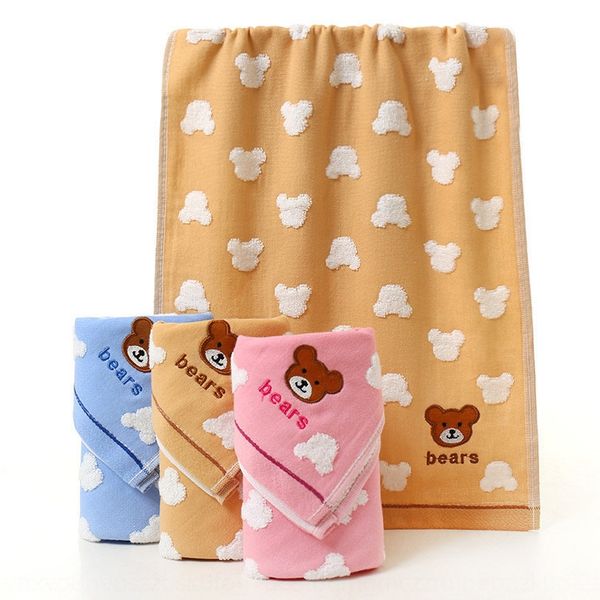 

gauze bear head cotton baby kindergarten gauze bear gift head cotton children's towel baby children's towel kindergarten gift