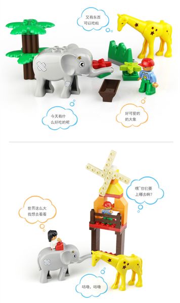 

мой зоопарк подкладка 7x24 строительный блок сборки игрушка для ребенка дар 07