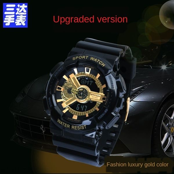 

sanda sanda 299 multifunctional sports electronic double display student watch movement couple electronic watch, Blue