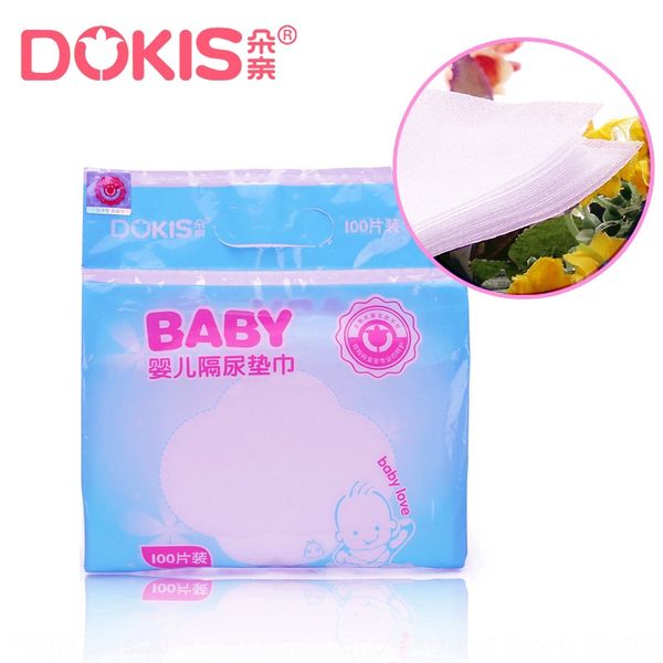 

baby pad with diaper fake dokis 100 pieces of disposable diaper pad dq-1223