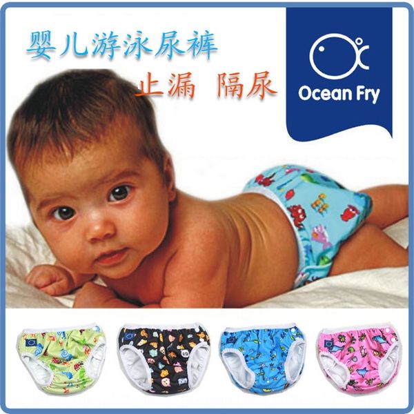 

baby diapers baby diapers, Black