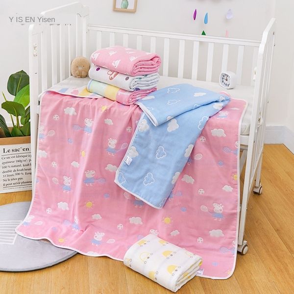

120*150cm pure cotton 6-layer gauze quilt baby children's cartoon gauze blanket bath towel bath towel children's quilt