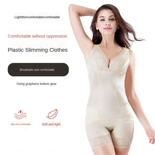 

classic rear desoldering sheath underwear corset hip lift up sheath slimming clothes one-piece underwear corset, Black;brown