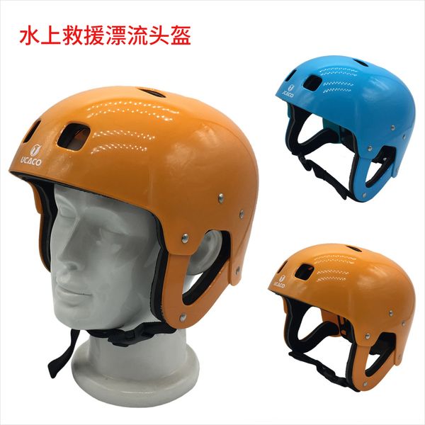 

outdoor sports drifting lightweight breathable children's outdoor sports helmet safety helmetwater safety helmet rescue hat