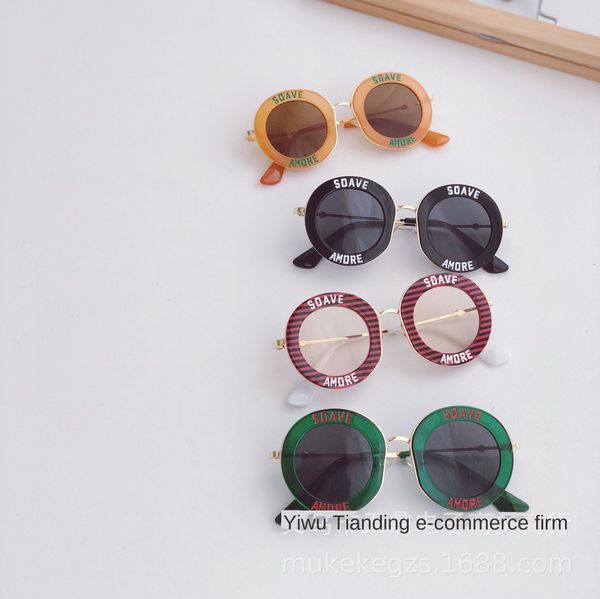 

72113ins round letter children's sunglasses fashionable cute baby concave style sunglasses crown mirror, Blue