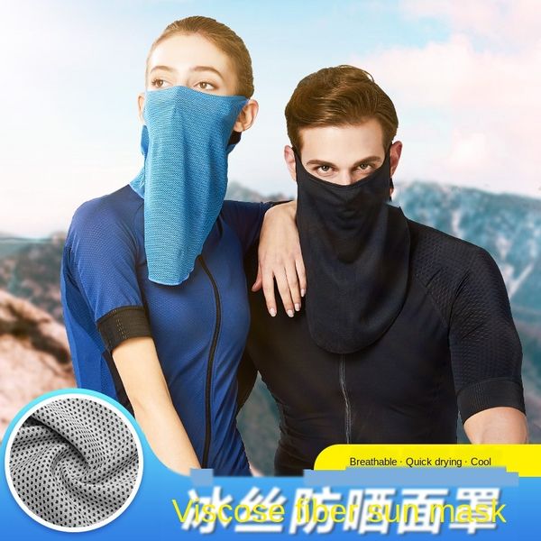 

v6oj9 ice silk quick-drying breathable cold head cover outdoor sports sunscreen sunscreen summer outdoor sports sunshade windproof dustproof, Black