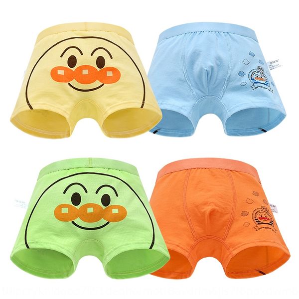 

boutique underwear and shorts children's underwear boys' pure cotton boxer pants 2019 new combed cotton boys' shorts cartoon, Camo