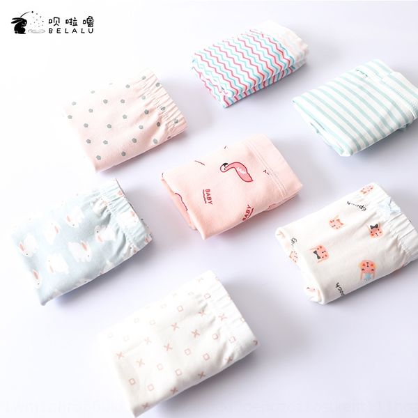 

2020 children's underwear pure underwear and shorts cotton girls children's students four-angle boxer cartoon shorts 2 gift boxes, Camo