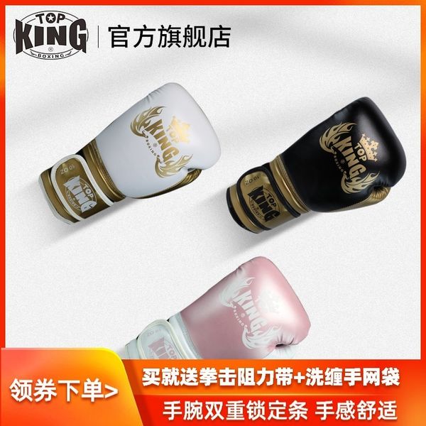 

selling ing s and a gloves men's and women's training sandbag thai boxing fighting boxing gloves