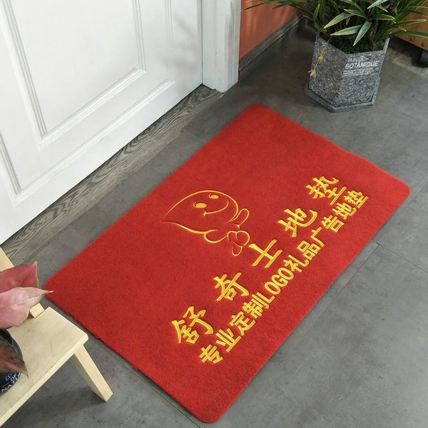 

gift advertisement floor door gift carpet bathroom household non-slip carpet non-slip kitchen door anti-skid mat water-absorbing mat