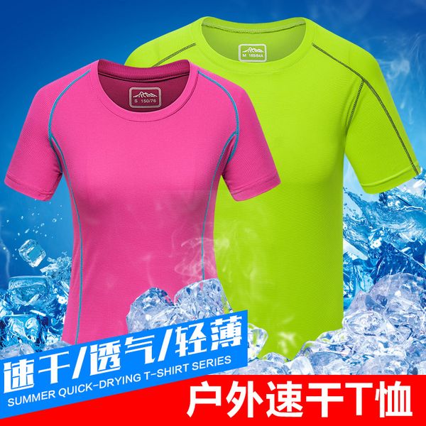 

men and women quick-drying t-shirt spring summer sports running short sleeve outdoor couples quick drying clothes breathable t-s, Black;blue