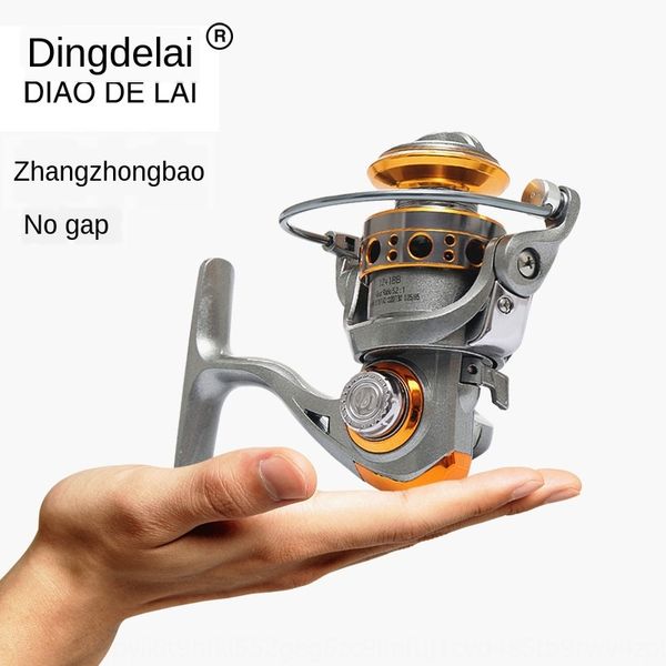 

palm treasure dc150zhangbao dc150 seamless small stone fis rod seamless small rock spinning ice fishing fishing wheel rock pole wheel