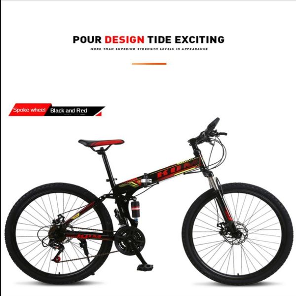 

mountain bike 24/26 inch 21/24speed shock absorption soft tail folding bike