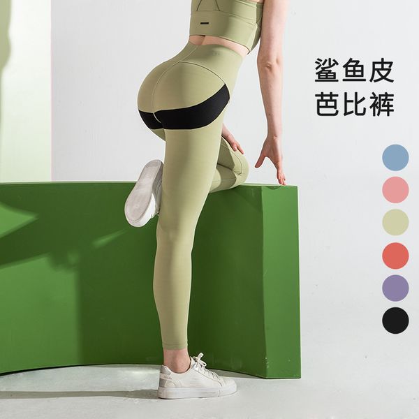 

2020 new net red barbie pants tight sports pants yoga hip feet nine pants large size leggings womens spring, White;red