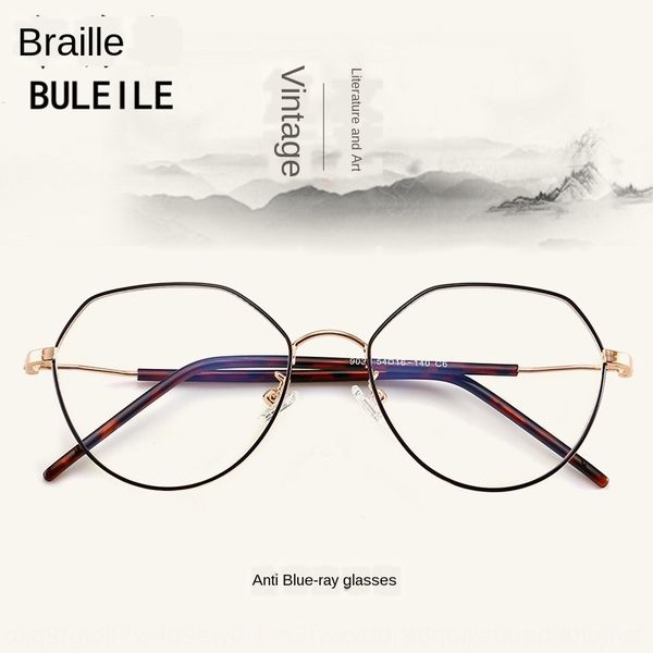 

network anti-blue irregular frame men's metal plain glasses women's korean glasses frame, Silver