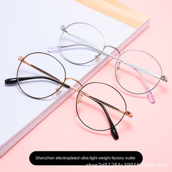 

new flat ultra round frame pure titanium glasses anti blue light flat light myopia glasses holder for men and women, Silver