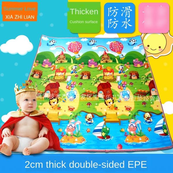 

2cm thick double-sided crawl meal meal climbing foam floor pad moisture proof pad moisture-proof outdoor picnic mat game mat