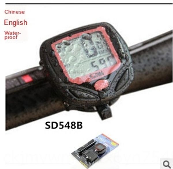 

e2fpi shundong table sd548b chinese/mountain bike table/cycling shundong code table sd548b chinese/mountain bike bicycle code table/cycling