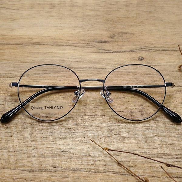 

odvru round goose egg-shaped frame round goose fading egg-shaped fading ultra-light anti-allergy semi-titanium frame shenzhen ip plating is, Silver
