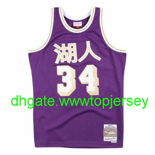 

mens mitchell & ness cny jersey 96 shaquille o'neal throwbacks vest stitched basketball jerseys, Gray