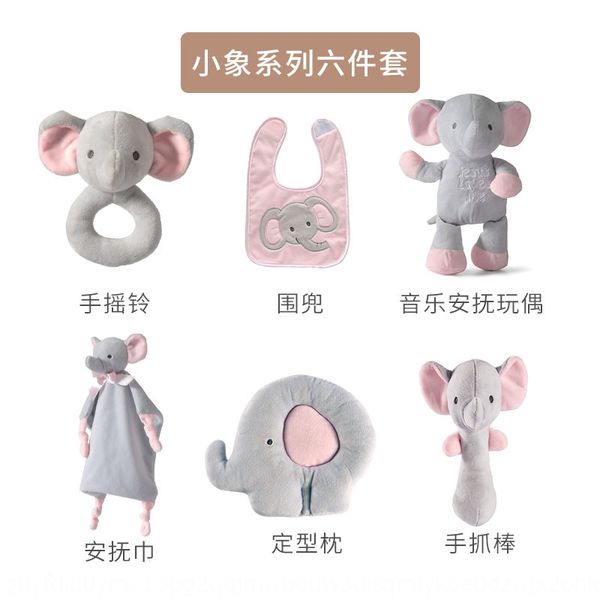 

selling hand ring comfort towel newborn gift towel doll toy box baby gum entrance doll baby sleeping toy