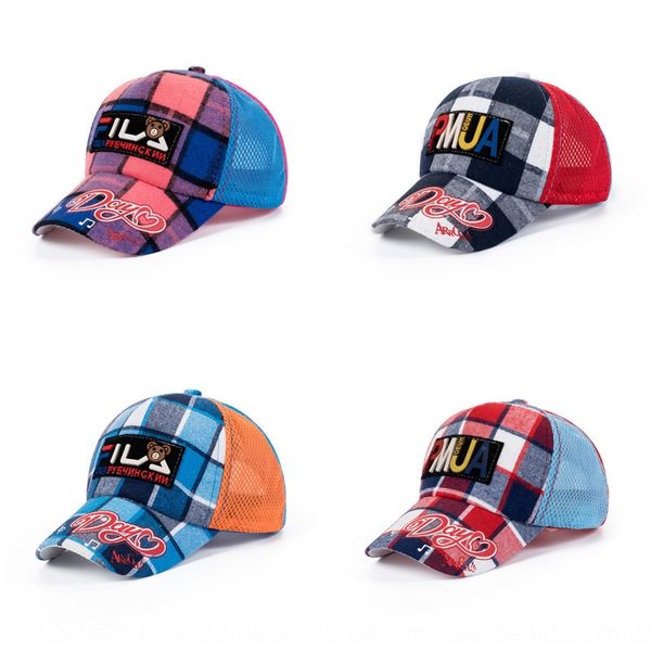 

cartoon children's mesh baby baseball summer cap boys' and girls' sun protection sun hat children's breathable baseball, Yellow