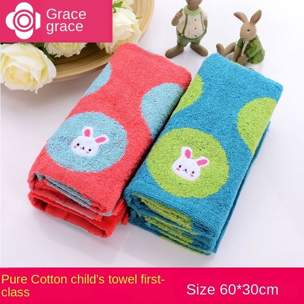 

jieliya 8275 cotton absorbent women's face towel cotton with lanyard middle towel towel
