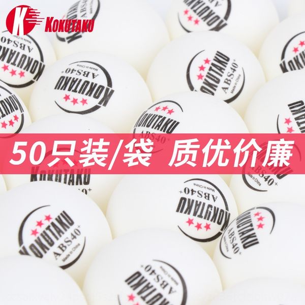 

kokutaku abs new material 40 + table tennis high-elastic and durable bulk table tennis
