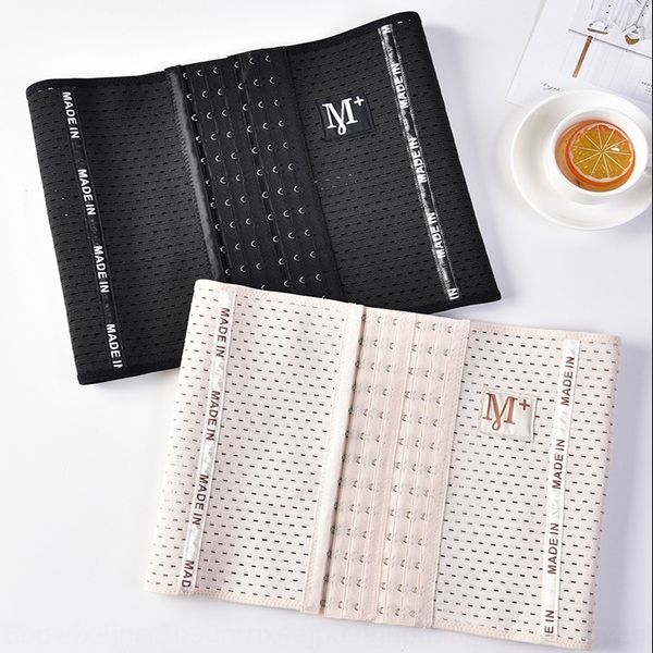 

o32ps waist girdle women's slimming belly-closing postpartum body-shaping clothing belly-burning fat-burning waist-shaping artifact bin, Black;brown