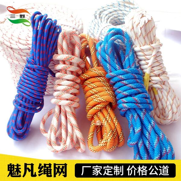 

электробезопасность тяговый тяговый конструкция отдающее высотный безопасности спасательных пожарная лестница спасательный трос нейлоновый к