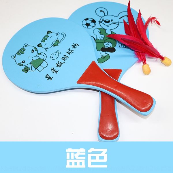 

badminton color composite plywood three hair table badminton table tennis racket tennis racket long term