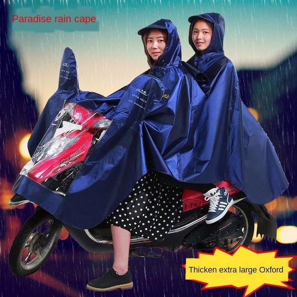 

sq8dg мотоциклов и экстра-толстый оксфорд сверхбольших дождевик paradise зонт двойной мотоцикл электрический автомобиль электрический автомо, Black