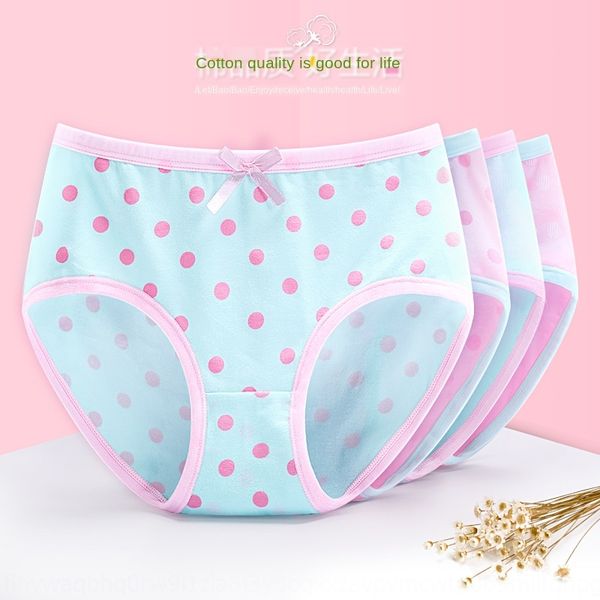 

children' clothing children' girl short and underwear breifs cotton small medium and large girl cartoon shorts baby underwear, Camo