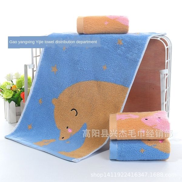 

pure jacquard children's combed cotton soft absorbent jacquard embroidered baby towel cotton face wash towel