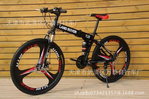 

factory direct 26-inch mountain bike folding double shock absorption mountain bike double disc brake land rover frame mountain bike