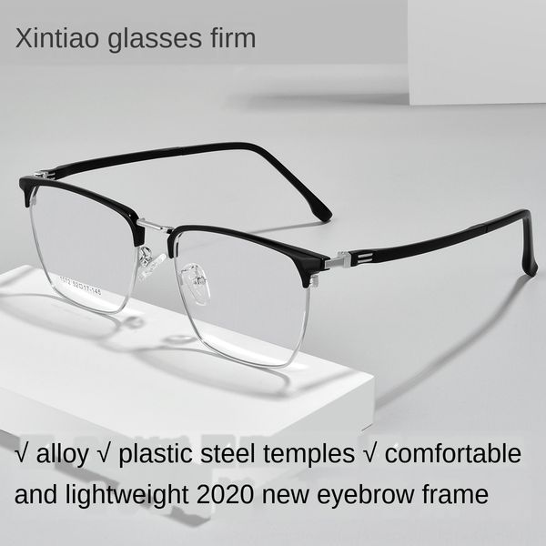 

2020 new business plastic steel eyebrow glasses frame men's glasses frame, Silver