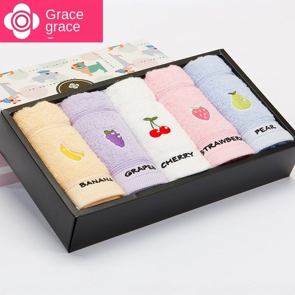 

jie liya e3113 five gift box pure cotton towel children's towel for kindergarten