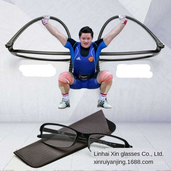 

ultra light tr90 anti-blue men's and presbyopic glasses women's anti-radiation anti-fatigue presbyopic glasses simple