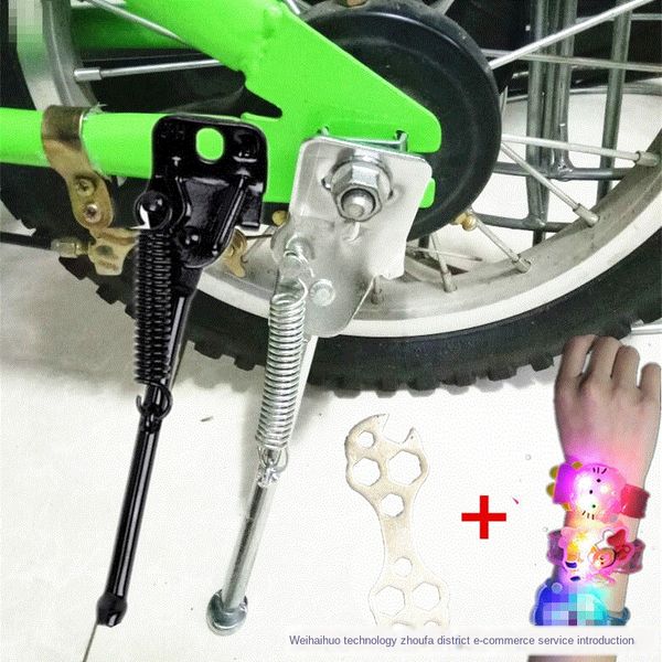 

children's foot support 16-inch 14 single bracket kick side ladder parking bicycle bicycle good children support car ladder