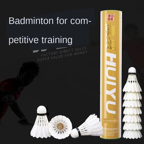 

tdv13 huiyu competition no. 3 12-piece pack durable king stable professional training windproof duck badminton wool ball badminton feather b