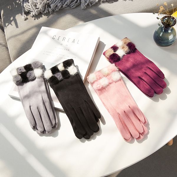 

2019 new women's winter water mink ball warm suede windproof elegant warm gloves and gloves series