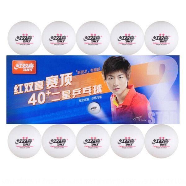 

new material dhs/red shuangxi boxed table tennis d40 new material 2-star table tennis competition