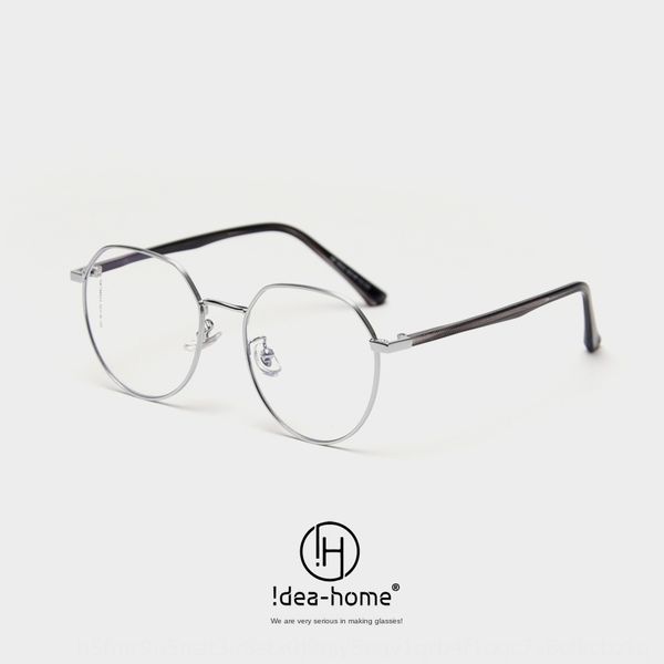 

kbt98523 artistic heart-shaped metal plate socket myopia frame for men and myopia glasses glasses women frame widened ring, Silver