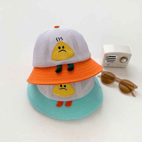 

children's new small rice ball net baby sunscreen sunscreen hat boys and girls outdoor travel sunshade basin hat, Yellow