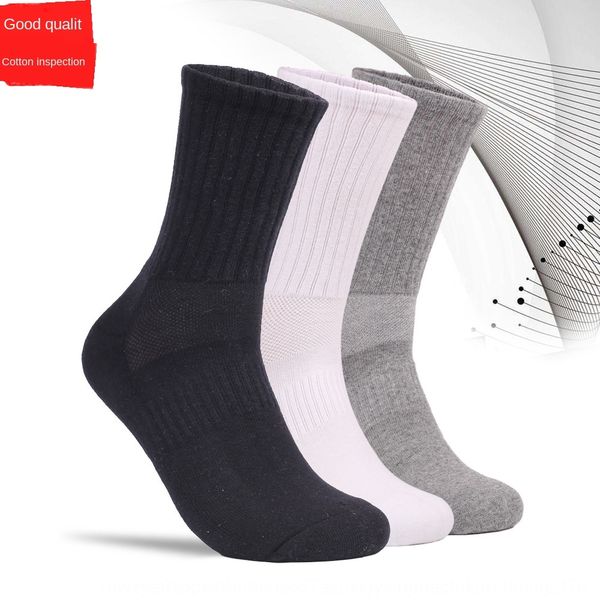 

fonms men's cotton towelbasketball towel sports mid-leg towel base solid color thickened high-leg terry socks long-leg deodorant basket, Black