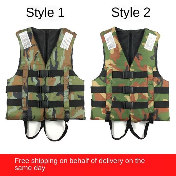 

lpqcj camouflage life jacket adulttraining life-saving portable foldable foam buoyancy camouflage life jacket adulttraining life-saving port
